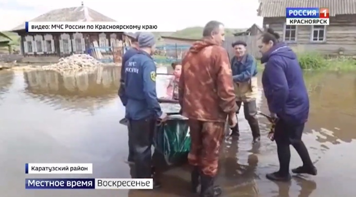 Вести Красноярск. В регионе начались паводки (комментарий зам. начальника ГУ МЧС России по Красноярскому краю Р.И. Ветчинникова)