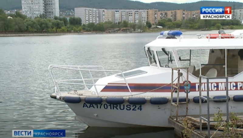 Вести Красноярск. В регионе участились случаи гибели детей на водоёмах (комментарий начальника отдела безопасности водных объектов ГУ МЧС России по Красноярскому краю Константина Трапезникова)