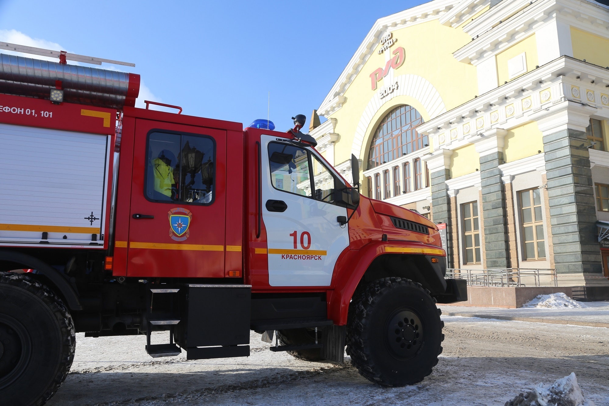 На Железнодорожном вокзале Красноярска состоялись пожарно-тактические  учения (фото, видео, комментарий) - Новости - Главное управление МЧС России  по Красноярскому краю