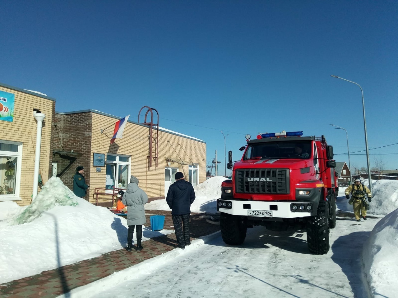 В Казачинском районе прошло пожарно-тактическое занятие в детском саду -  Новости - Главное управление МЧС России по Красноярскому краю