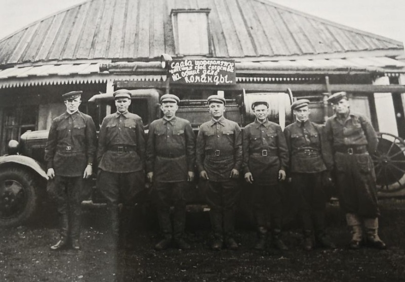 Пожарная охрана в послевоенные годы