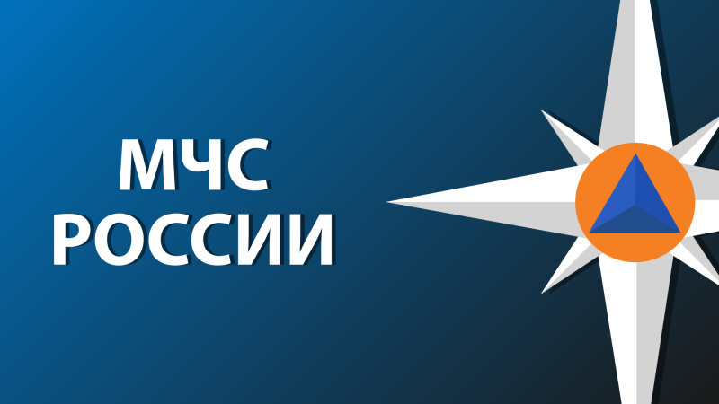 Поздравление исполняющего обязанности начальника Главного управления Вадима Сизых с Днем народного единства